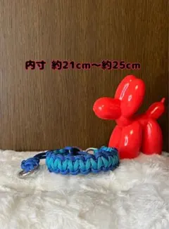 ハンドメイド パラコード首輪 パラコードハーフチョークNo.18