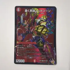 うめ様 リクエスト 2点 まとめ商品