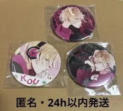 DIABOLIK LOVERS ちびっこヴァンパイア ビッグ缶バッジ 無神ルキ
