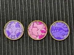 CSMコアメダル　プトティラコンボ