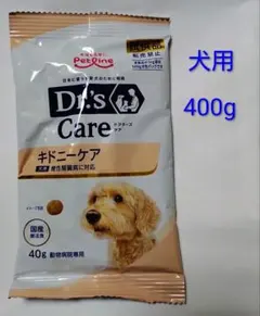 ペットライン ドクターズケア ストマックケア ドライ400g 消化器 小粒