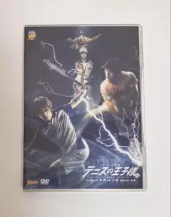 テニミュ3rd 全国立海(前編) Blu-ray