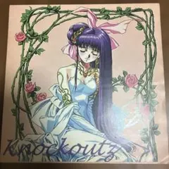 KNOCKOUTZ 7"EP nyhc kickback merauderメタル