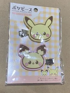 2026年最新】ピカチュウ ヘアクリップの人気アイテム - メルカリ