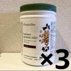 新品】アムウェイ バランスプロテイン(チョコレート)500g4個セット 
