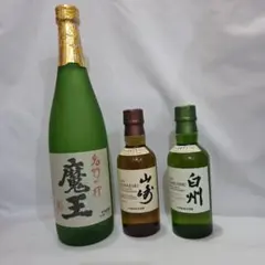 魔王 720ml & 佐藤 720ml 焼酎セット - メルカリ