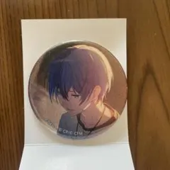 プロセカ　缶バッジ　青柳冬弥