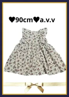 90cm‪‪♥︎⁡a.v.v ベビー服 ワンピース 花柄のサムネイル