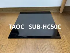 2026年最新】taoc オーディオボードの人気アイテム - メルカリ