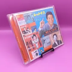 ◆坂本九 ベスト30 TOCT-251