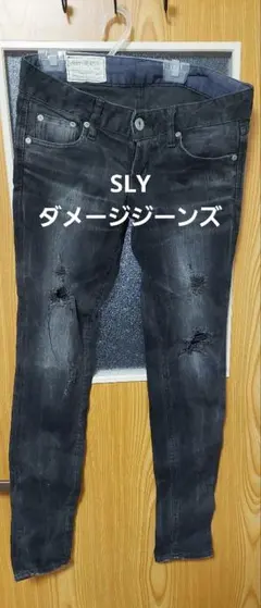 SLY　スライ　ダメージジーンズ　黒　26