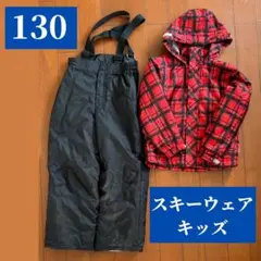 キッズ スキーウェア