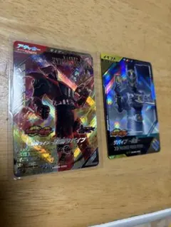 ガンバレジェンズ LR CX06-030 龍騎サバイブとサポートカードセット