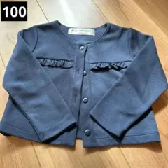 ボレロ　紺色　女の子　100㎝　入園式　カーディガン
