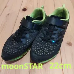 moon star SUPERSTAR 黒/緑 スニーカー 22.0 EE