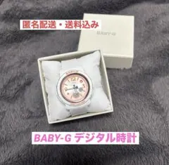 BABY-G 5575/5643 ＊JA♯ BABY-G 5575/5643 ＊JA♯ - メルカリ