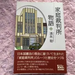 Item thumbnail for item e1879c71-9c60-4b66-b736-e6c0d598e6f5