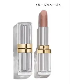 CHANEL トランテアン ル ルージュ 7 ルージュブロデ 新色レビュー】トランテアン ル ルージュ｜CHANELの口コミ - 新作
