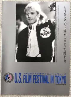 希少品・ヴィンテージ　明日に向かって撃て　ビッグサイズ　ハードポスター 希少品・ヴィンテージ 明日に向かって撃て ビッグサイズ ハード