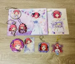 【まとめ売り】五等分の花嫁 中野二乃 グッズ 8点セット 一番くじ アクキー