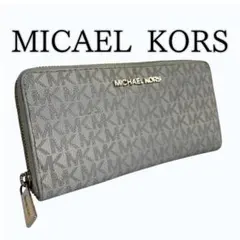 【良品】MK/MICAEL KORS　レディース　長財布　ウォレット　ホワイト