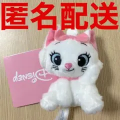 ディズニー&ピクサーキャラクター もふもふマスコット マリー ぬいぐるみ