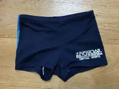 CENTRAL SPORTS 水着 男の子用