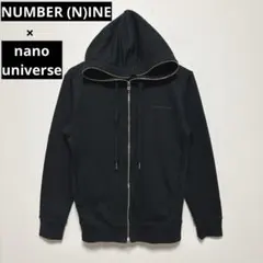 NUMBER (N)INE nano・universe フルジップパーカー NANO universe × Number (N)ine × Takahiromiyashita The Soloist