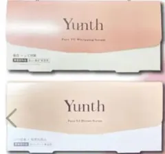 新品　未使用Yunth ユンス美容液　２セット