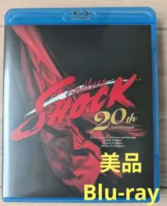 Endless SHOCK 2024 the Last Year Blu-ray - メルカリ