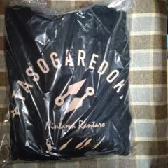 Tasogaredoki タソガレドキ ブラック パーカー　M 忍たま