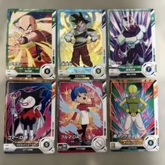 ドラゴンボール　スーパーダイバーズ