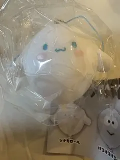 サンリオキャラクターズ シナモロール ぷにぷにバルーンキーチェーン
