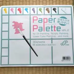 Item thumbnail for item e6397272-9132-4173-a558-804cec54d42a