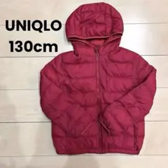 UNIQLO フード付きダウンコート 130cm 赤　レッド