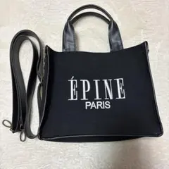 ÉPINE PARIS 2WAY BAG BOOK ムック本　ブラック