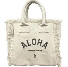 限定お値下げ　トートバッグ フリンジ ハワイ おしゃれ aloha