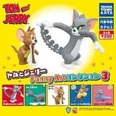トムとジェリー Funny Artコレクション３　2種類セット