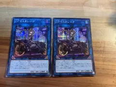 Item thumbnail for item d93569f2-cc94-4690-8f31-96c7b0b115b1