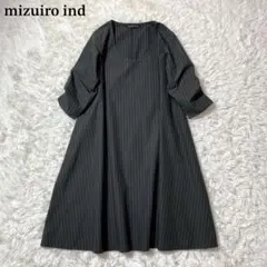 mizuiro ind ミズイロインド　ワンピース　Aライン ストライプ