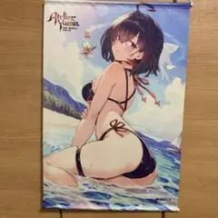 ユミアのアトリエ ゲーマーズ特典　B2タペストリー