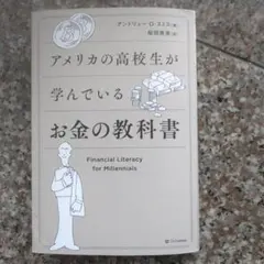 Item thumbnail for item 5ba9f936-9c79-4858-a6ba-7b6015206839