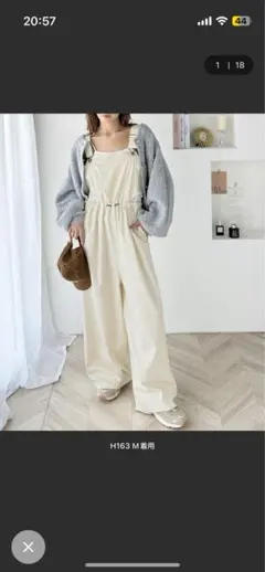 アイボリー サロペット Mサイズ