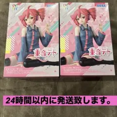 重音テト ちょこのせ プレミアム フィギュア テト　2個セット