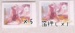 鳳えむ ぱしゃこれ 6枚 まとめ
