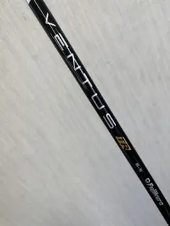 タイトリストドライバー用　ベンタスブラックTR 6S