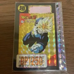 当時物】ドラゴンボールZ カードダス トランクス 510 本弾 - メルカリ