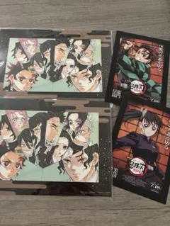 鬼滅の刃 映画特典 入場者特典