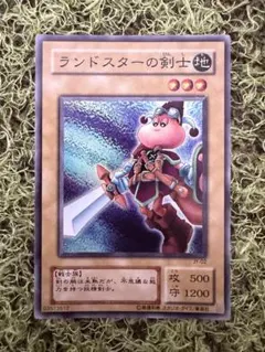 2026年最新】遊戯 ストラクチャーデッキ 遊戯編の人気アイテム - メルカリ