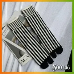 Moimoi様 リクエスト 3点 まとめ商品